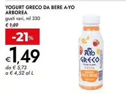 Bennet Yogurt greco da bere a-yo ARBOREA offerta