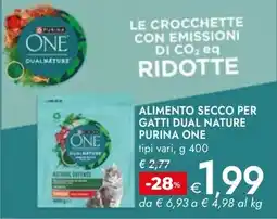 Bennet Alimento secco per gatti dual nature PURINA ONE offerta