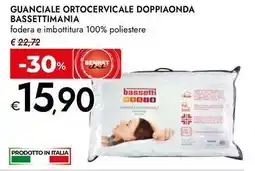 Bennet Guanciale ortocervicale doppiaonda BASSETTIMANIA offerta