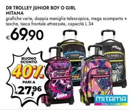 Bennet Dr trolley junior boy o girl MITAMA offerta