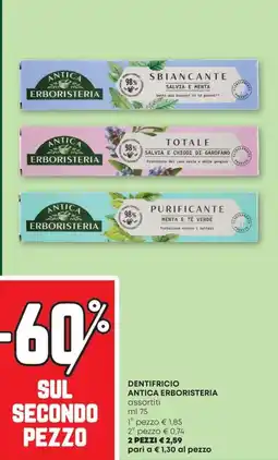 Pam Dentifricio ANTICA ERBORISTERIA offerta