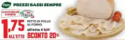 Pam Petto di pollo al forno offerta