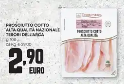 Pam Prosciutto cotto alta qualità nazionale TESORI DELL'ARCA offerta