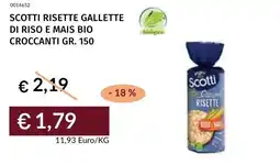 Prezzemolo e Vitale Scotti risette gallette di riso e mais bio croccanti offerta