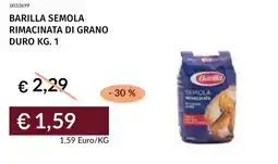 Prezzemolo e Vitale Barilla semola rimacinata di grano duro offerta