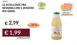 Prezzemolo e Vitale Le eccellenze p&v bevanda lime e zenzero bio offerta
