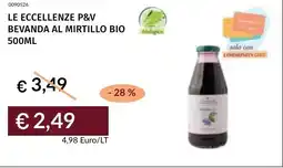 Prezzemolo e Vitale Le eccellenze p&v bevanda al mirtillo bio offerta