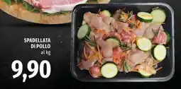 Famila Spadellata di pollo offerta
