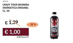 Prezzemolo e Vitale Crazy tiger bevanda energetica original offerta