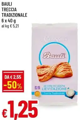 Famila Bauli treccia tradizionale offerta