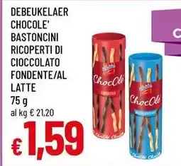 Famila Superstore Debeukelaer chocole' bastoncini ricoperti di cioccolato fondente/al latte offerta