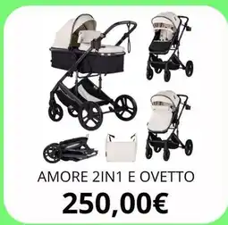 Sanitaria Gaia Amore 2in1 e ovetto offerta