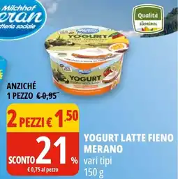 Tigros Yogurt latte fieno MERANO offerta