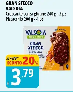 Tigros Gran stecco VALSOIA offerta