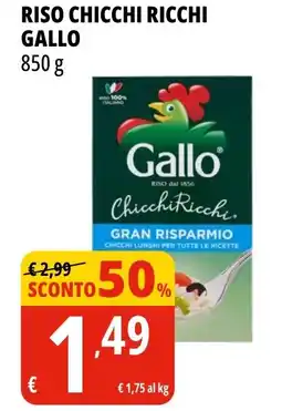 Tigros Riso chicchi ricchi GALLO offerta