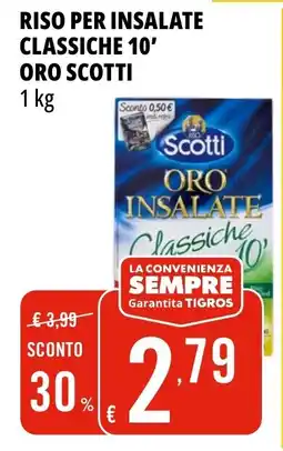 Tigros Riso per insalate classiche 10' oro SCOTTI offerta