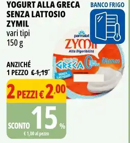 Tigros Yogurt alla greca banco frigo zymil parmalat offerta