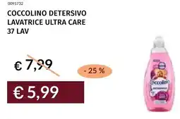 Prezzemolo e Vitale Coccolino detersivo lavatrice ultra care offerta