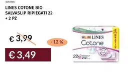 Prezzemolo e Vitale Lines cotone bio salvaslip ripiegati offerta
