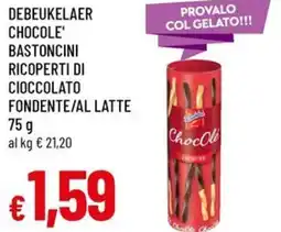 A&O Debeukelaer chocole' bastoncini ricoperti di cioccolato fondente/al latte offerta