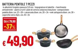 A&O Batteria pentole 7 pezzi offerta