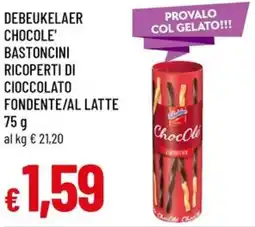Famila Debeukelaer chocole' bastoncini ricoperti di cioccolato fondente/al latte offerta