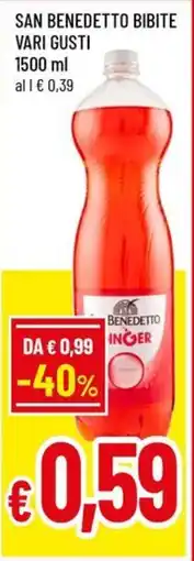Famila San benedetto bibite vari gusti offerta