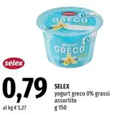 Famila SELEX yogurt greco 0% grassi assortito offerta
