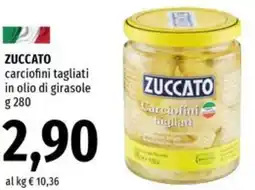Famila ZUCCATO carciofini tagliati in olio di girasole offerta