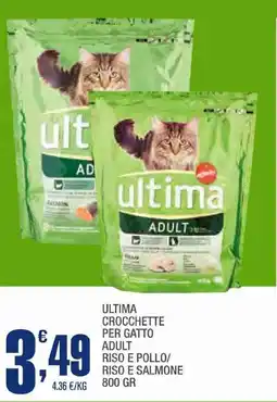 Splendidi e Splendenti Ultima crocchette per gatto adult riso e pollo/ riso e salmone offerta
