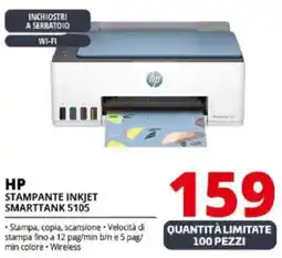 Comet HP STAMPANTE INKJET SMARTTANK 5105 offerta