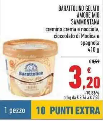 Conad Barattolino Gelato Amore Mio Sammontana 410g offerta