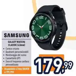Unieuro Samsung galaxy watch6 offerta