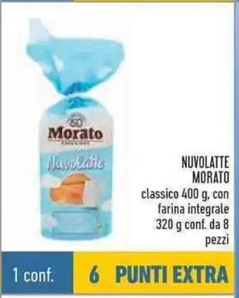 Conad Morato Nuvolatte 400g / 320g offerta