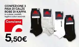 Ipercoop Confezione 3 paia di calze robe di kappa offerta