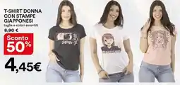 Ipercoop T-shirt donna con stampe giapponesi offerta