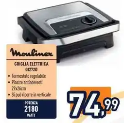 Unieuro Moulinex griglia elettrica GI272D offerta