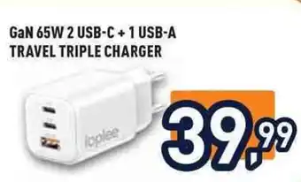 Unieuro ioplee GaN 65W 2 USB-C + 1 USB-A TRAVEL TRIPLE CHARGER offerta