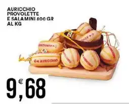 Vantaggio Cash&Carry Auricchio provolette e salamini offerta