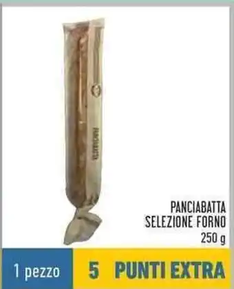 Conad Panciabatta Selezione Forno 250g offerta