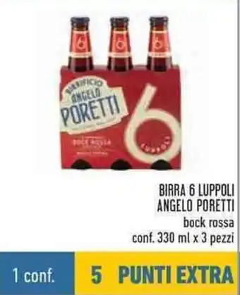 Conad Angelo Poretti Birra 6 Luppoli 330ml x 3 pezzi offerta