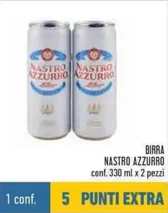 Conad Nastro Azzurro Birra 330ml x 2 pezzi offerta