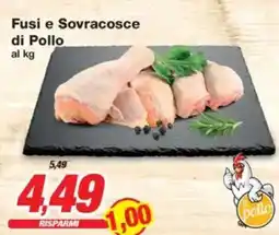 Prix Quality Fusi e Sovracosce di Pollo offerta