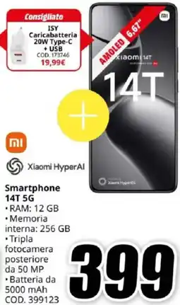 MediaWorld mi Smartphone 14T 5G offerta