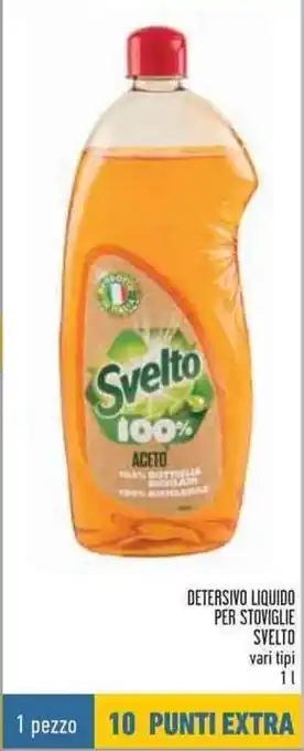 Conad Svelto Detersivo Liquido Per Stoviglie 1L offerta