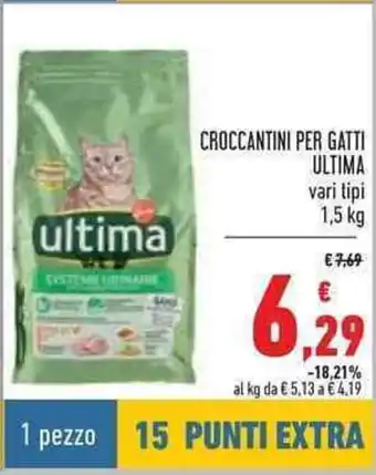 Conad Ultima Croccantini Per Gatti 1,5kg offerta