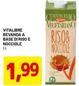 DPiù Vitalibre bevanda a base di riso e nocciole offerta