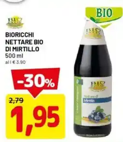 DPiù Bioricchi nettare bio di mirtillo offerta
