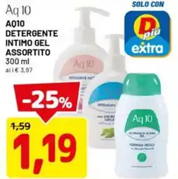 DPiù Aq 10 detergente intimo gel assortito offerta