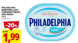DPiù PHILADELPHIA benessere light formaggio fresco spalmabile offerta